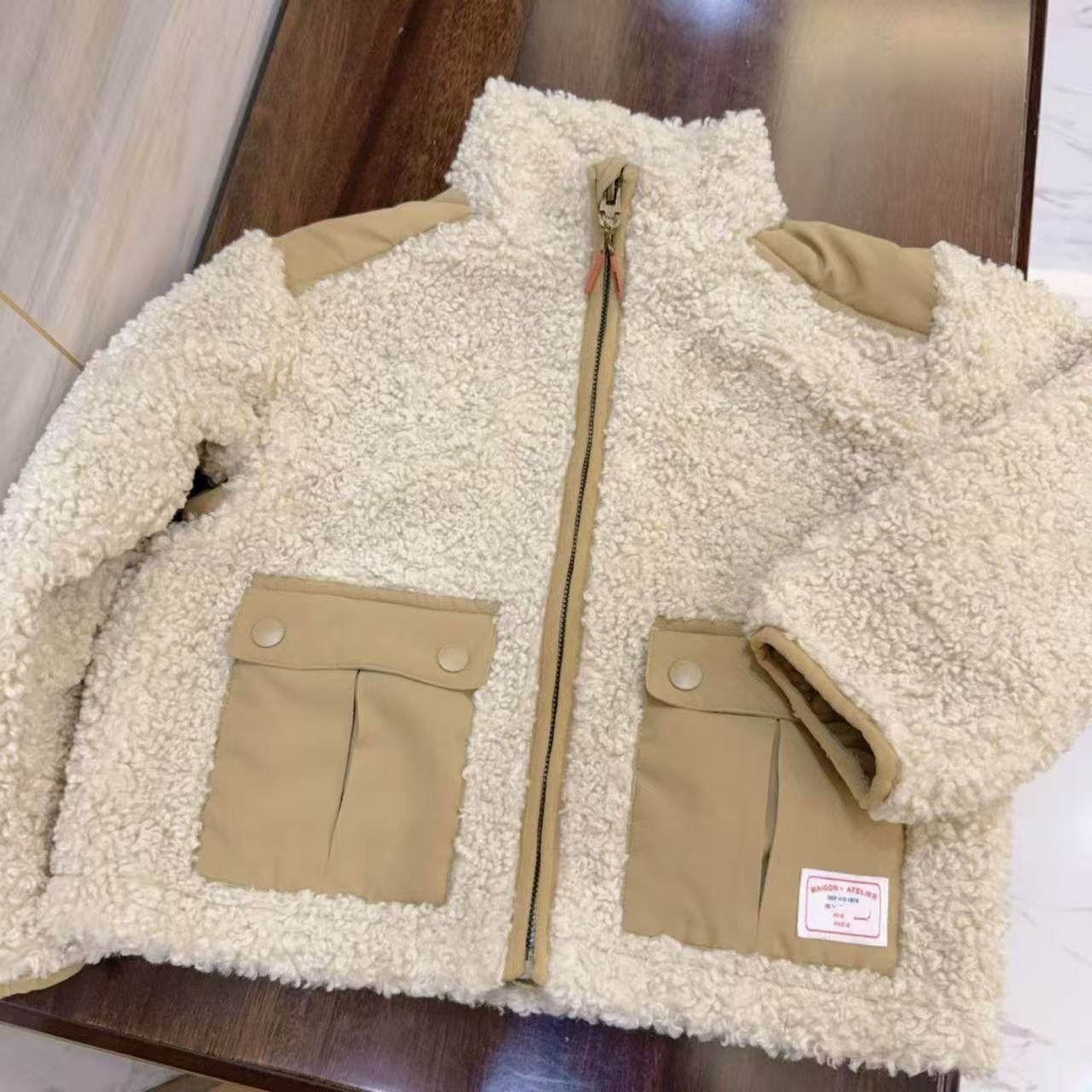 Baby Clothing Dividers - En stock 2026 BP Manteau beige
