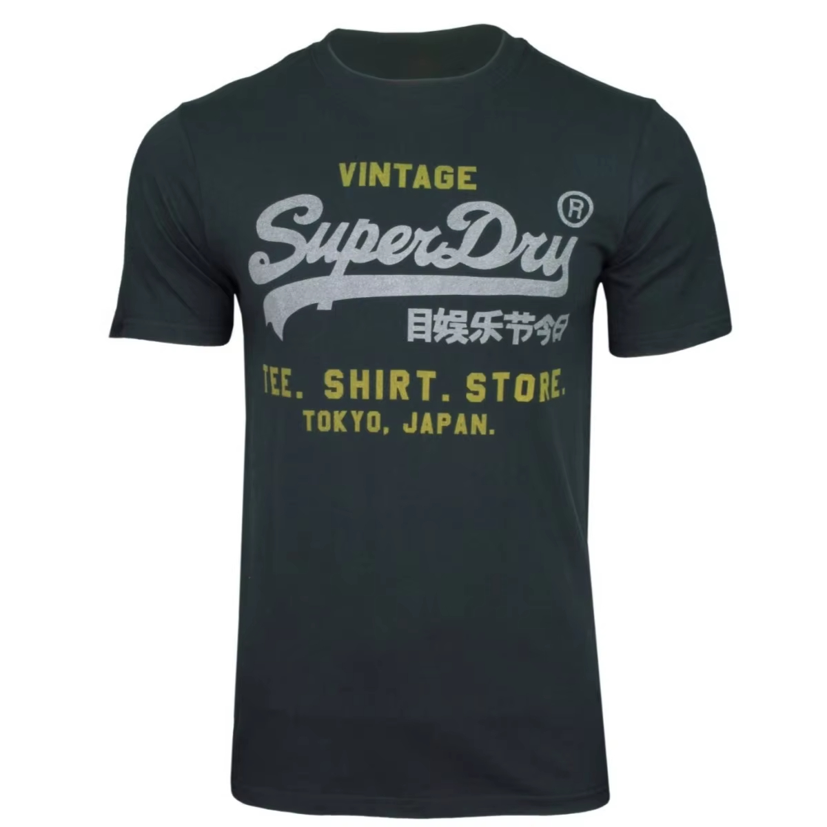Baby Clothing High End - T-shirt Superdry pour homme, modèle vintage