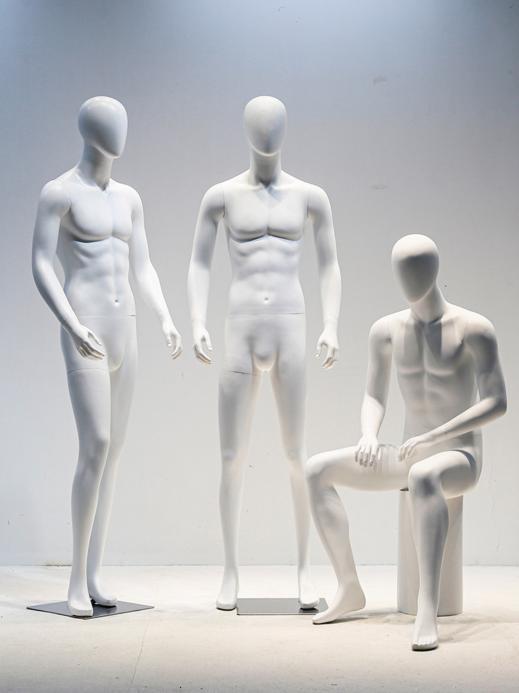 Mannequin masculin haut de gam - Baby Clothing High End avis et prix