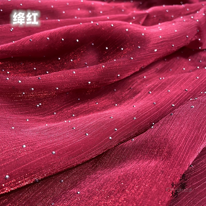 Tissu organza à paillettes ble - Baby Clothing Organic avis et prix