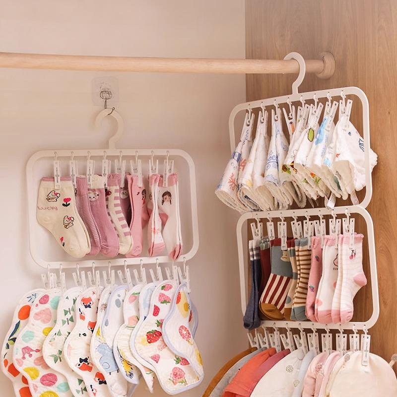 ~Séchoir à chaussettes multi-c - Baby Clothing Hanging Rack avis et prix